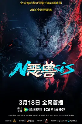 婷婷综合亚洲